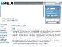 ������������ Daikin